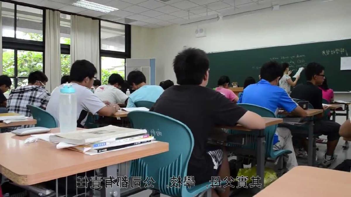 educacion en taiwan